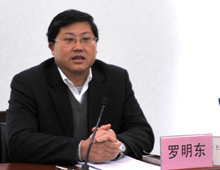港澳免费资科大全
