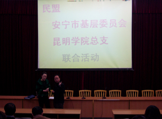 港澳免费资科大全