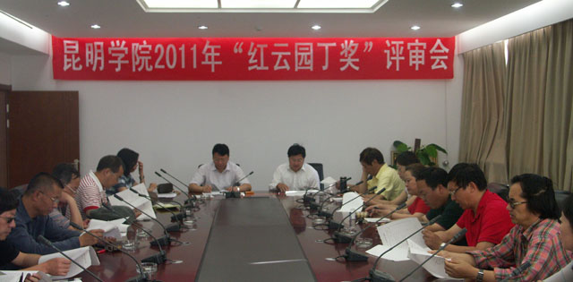 港澳免费资科大全