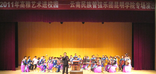 港澳免费资科大全