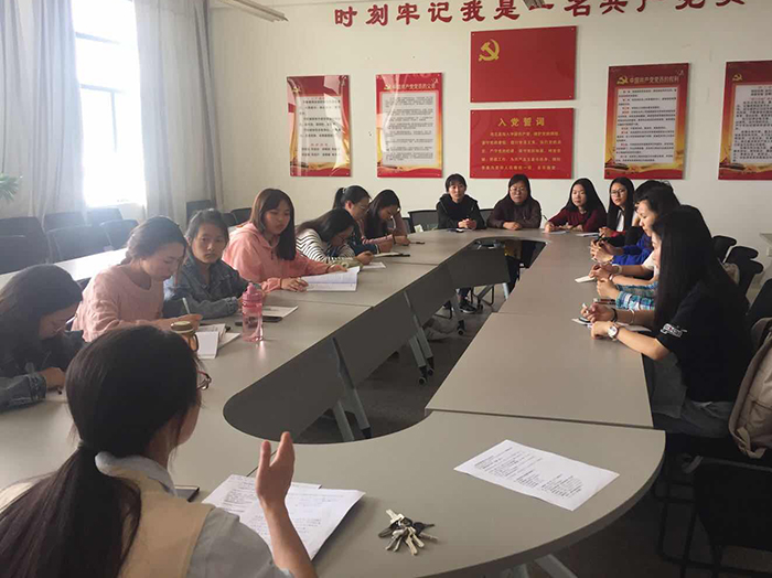 港澳免费资科大全