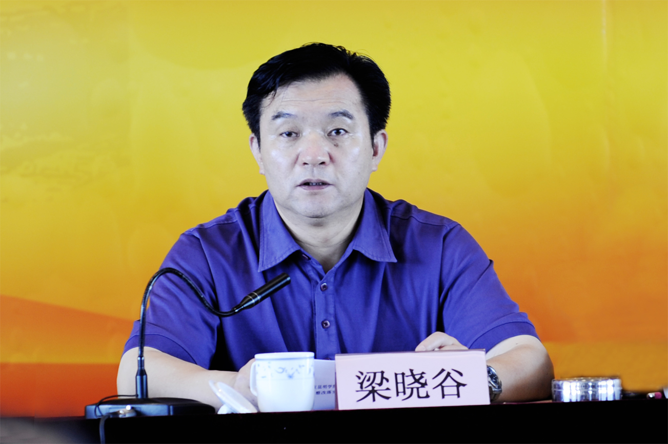 港澳免费资科大全