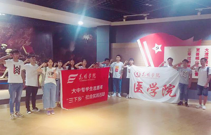 港澳免费资科大全