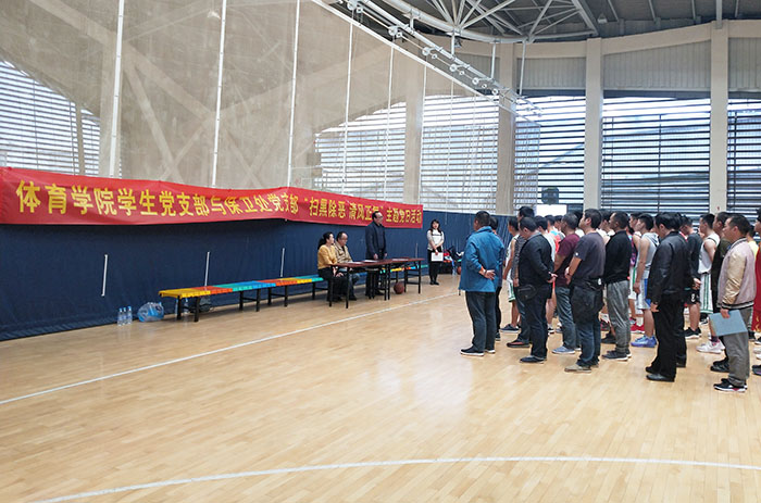 港澳免费资科大全