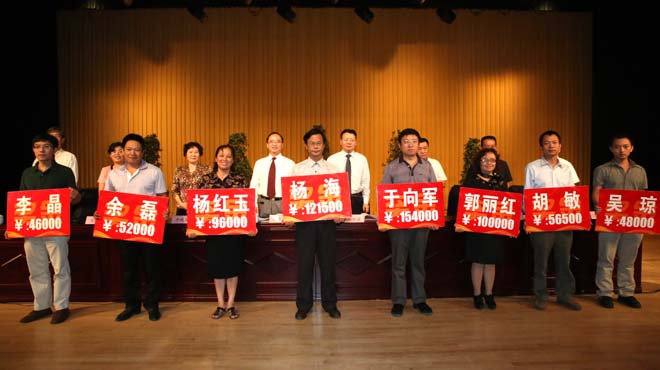 港澳免费资科大全
