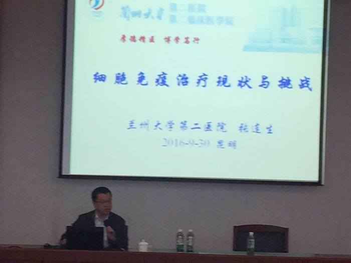 港澳免费资科大全