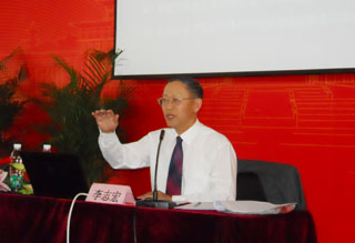 港澳免费资科大全