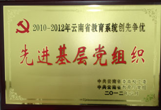 港澳免费资科大全