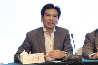 港澳免费资科大全