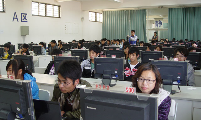 港澳免费资科大全