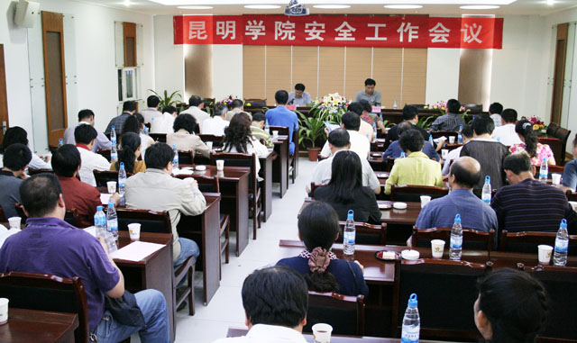 港澳免费资科大全