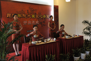 港澳免费资科大全