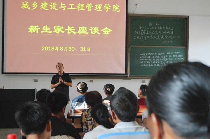 港澳免费资科大全