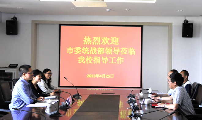 港澳免费资科大全