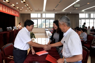 港澳免费资科大全