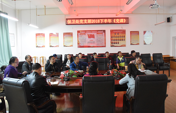 港澳免费资科大全