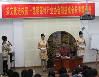 港澳免费资科大全