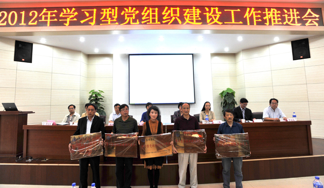 港澳免费资科大全
