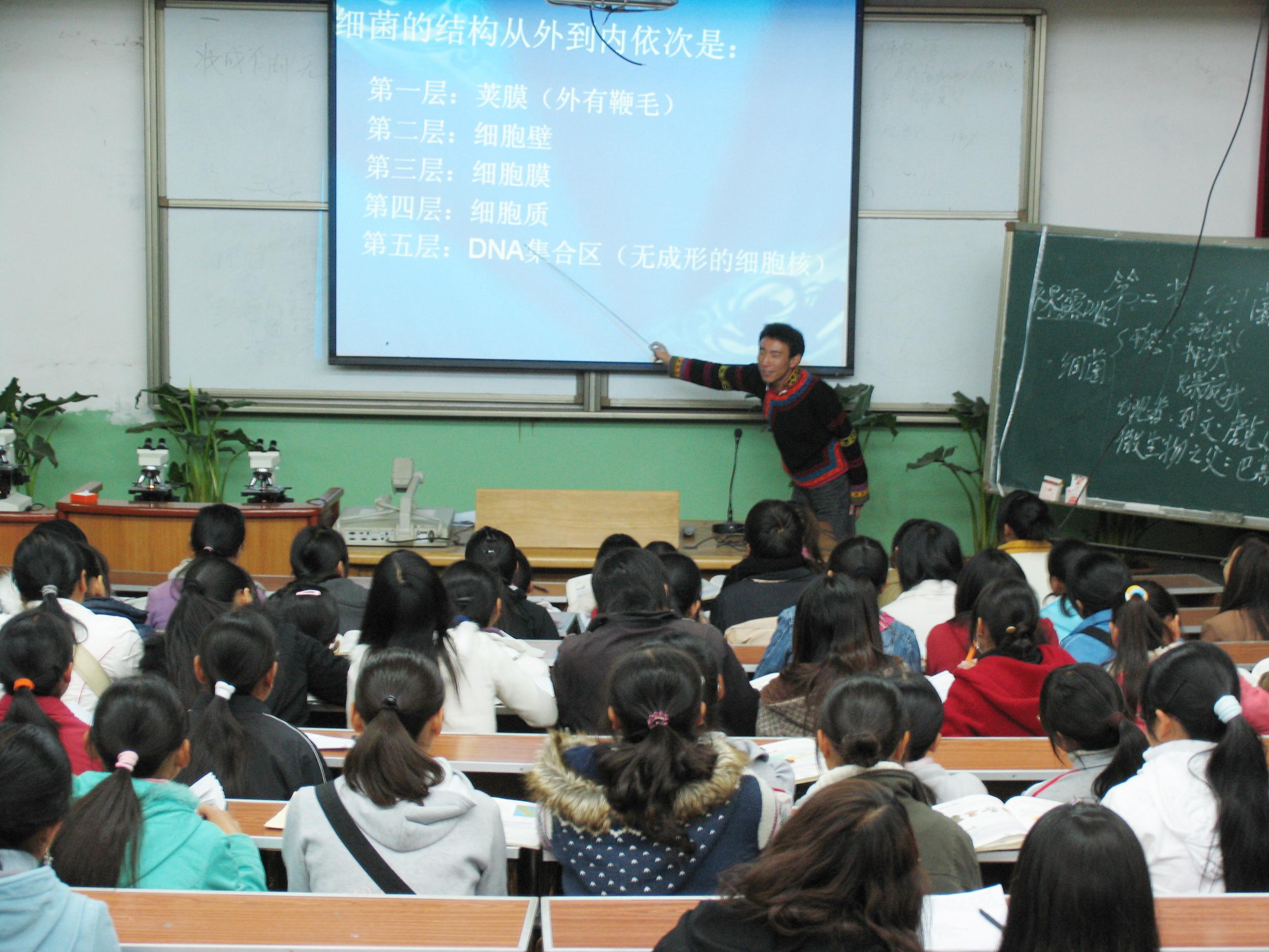 港澳免费资科大全