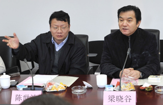 港澳免费资科大全