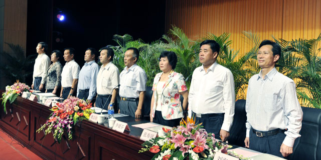 港澳免费资科大全