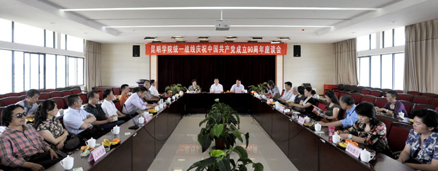 港澳免费资科大全