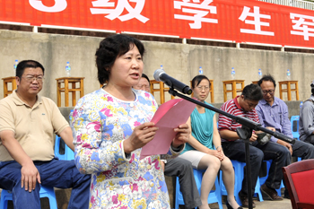 港澳免费资科大全