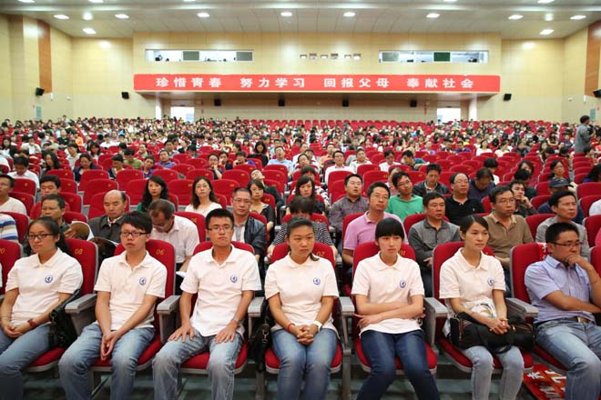 港澳免费资科大全