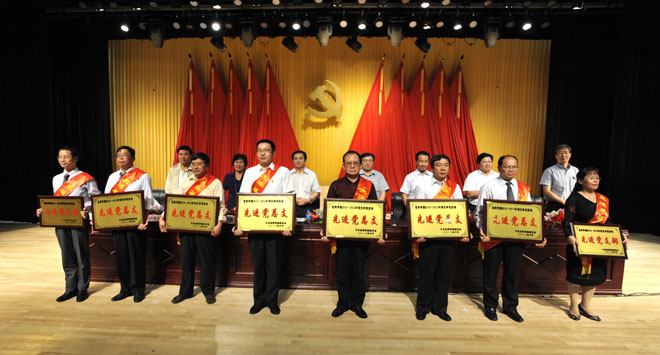 港澳免费资科大全