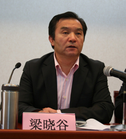 港澳免费资科大全