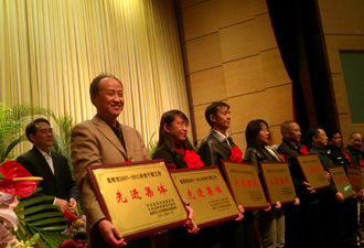 港澳免费资科大全