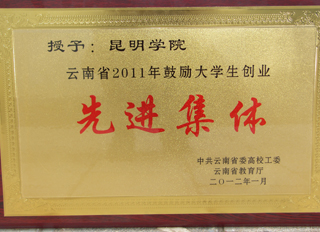 港澳免费资科大全