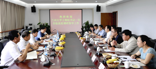 港澳免费资科大全