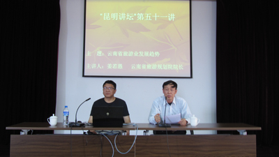 港澳免费资科大全