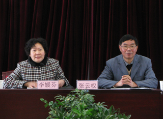 港澳免费资科大全