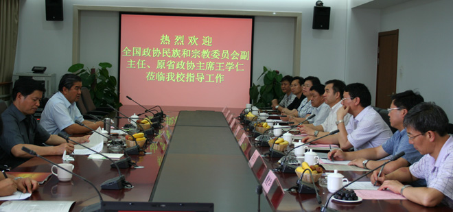 港澳免费资科大全