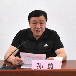 港澳免费资科大全