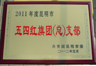 港澳免费资科大全