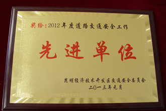 港澳免费资科大全