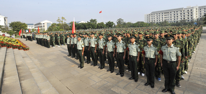 港澳免费资科大全