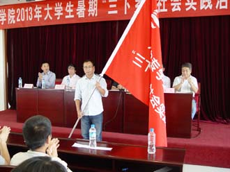 港澳免费资科大全