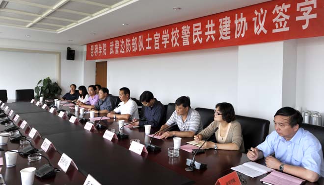 港澳免费资科大全