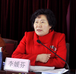 港澳免费资科大全