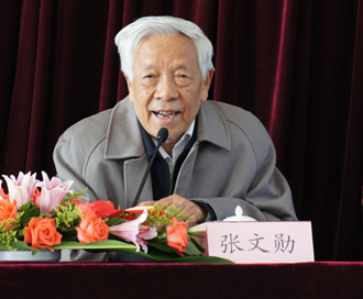 港澳免费资科大全