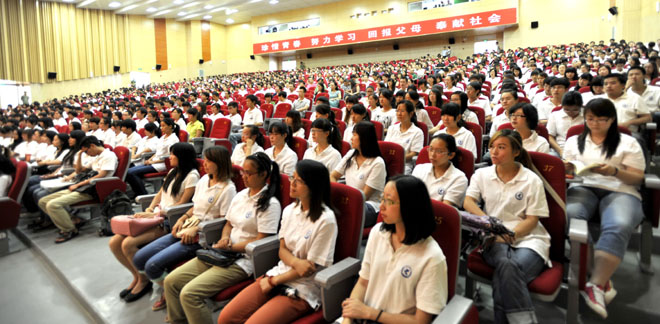 港澳免费资科大全