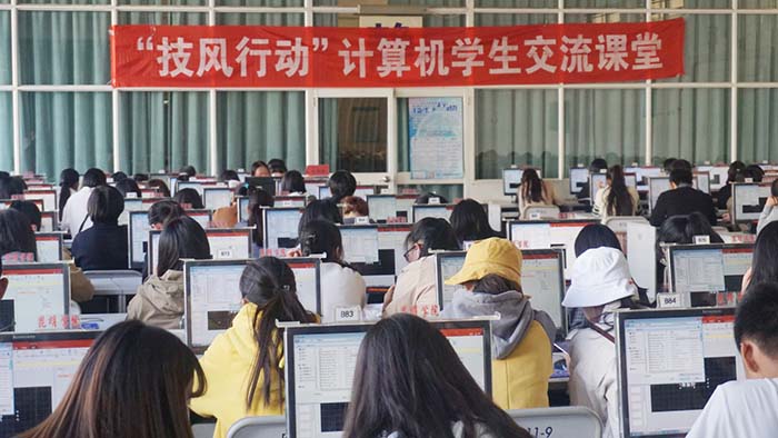 港澳免费资科大全