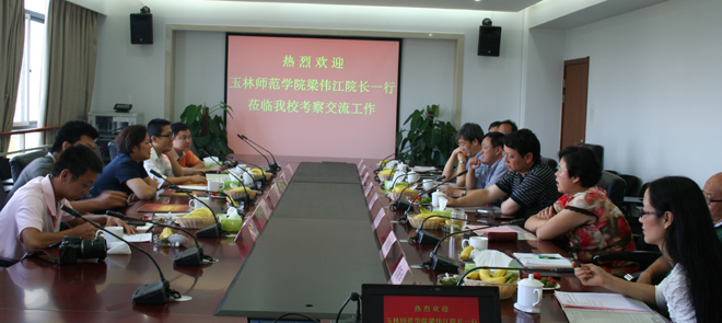 港澳免费资科大全