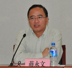 港澳免费资科大全