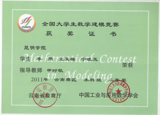 港澳免费资科大全