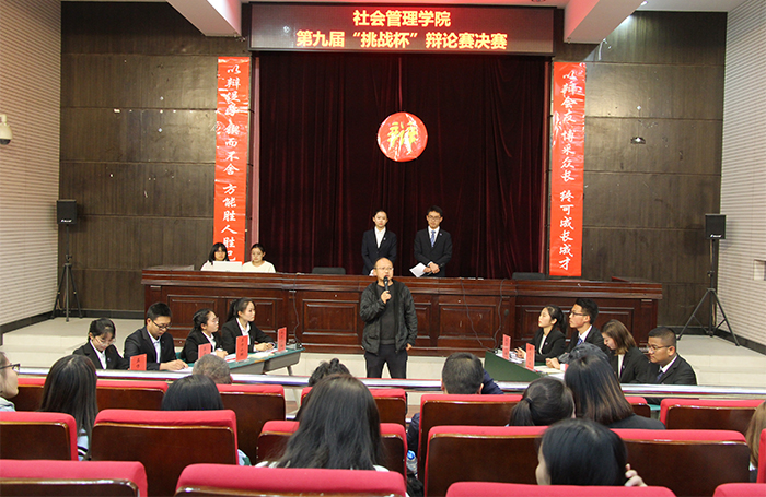 港澳免费资科大全